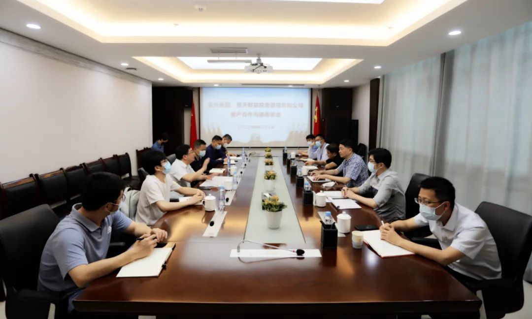 恒天财富、江西联晟来访马博网页版_马博（中国）洽谈地产项目开发合作