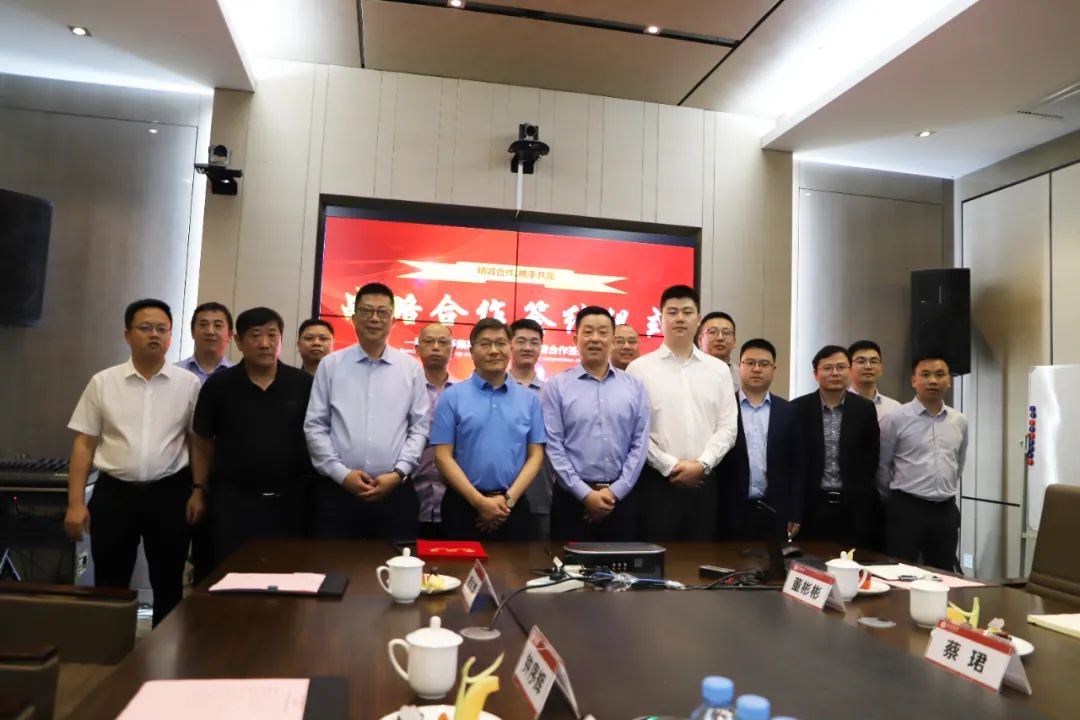 金开马博网页版_马博（中国）与祥瑞置业马博网页版_马博（中国）签订战略合作协议