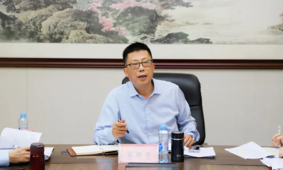 金开马博网页版_马博（中国）召开落实国企改革三年行动任务工作调度会