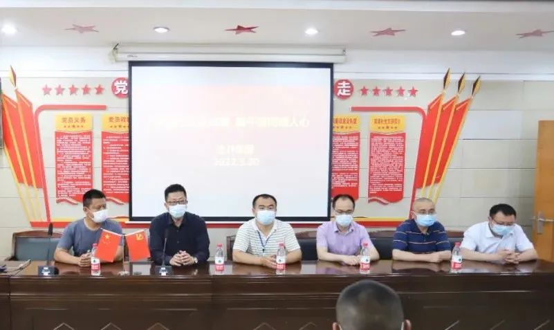 金开马博网页版_马博（中国）开展端午节前走访慰问活动