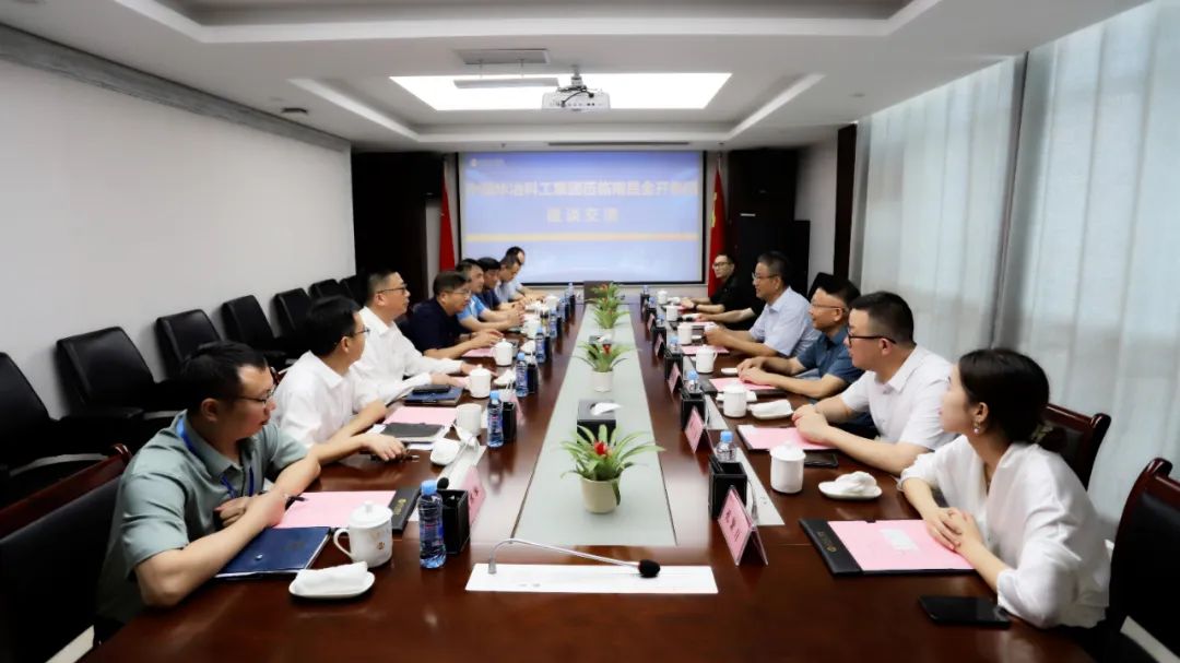 中国华冶科工马博网页版_马博（中国）莅临金开马博网页版_马博（中国）座谈交流