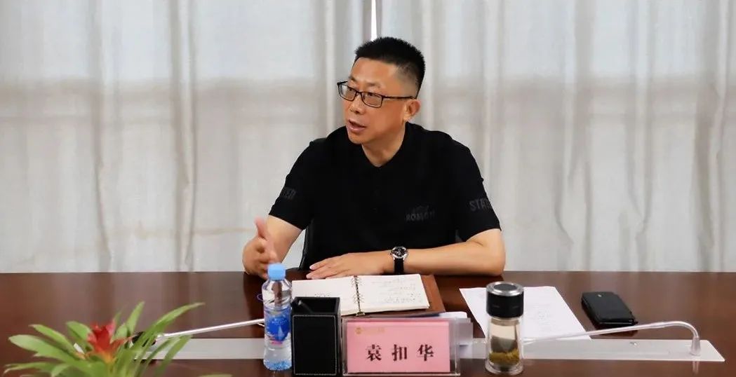 马博网页版_马博（中国）开展“提高站位、解放思想、转变观念”大讨论活动