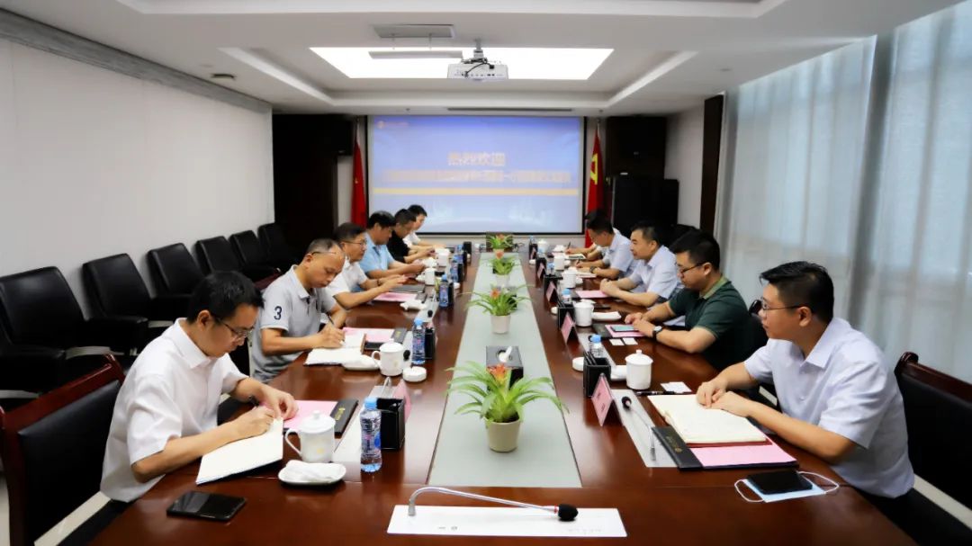 江西省财通供应链金融马博网页版_马博（中国）来访金开马博网页版_马博（中国）交流座谈