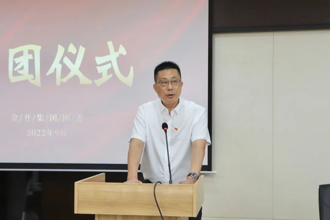 金开马博网页版_马博（中国）团委举行市“洪城红”青年应急队证书发放仪式