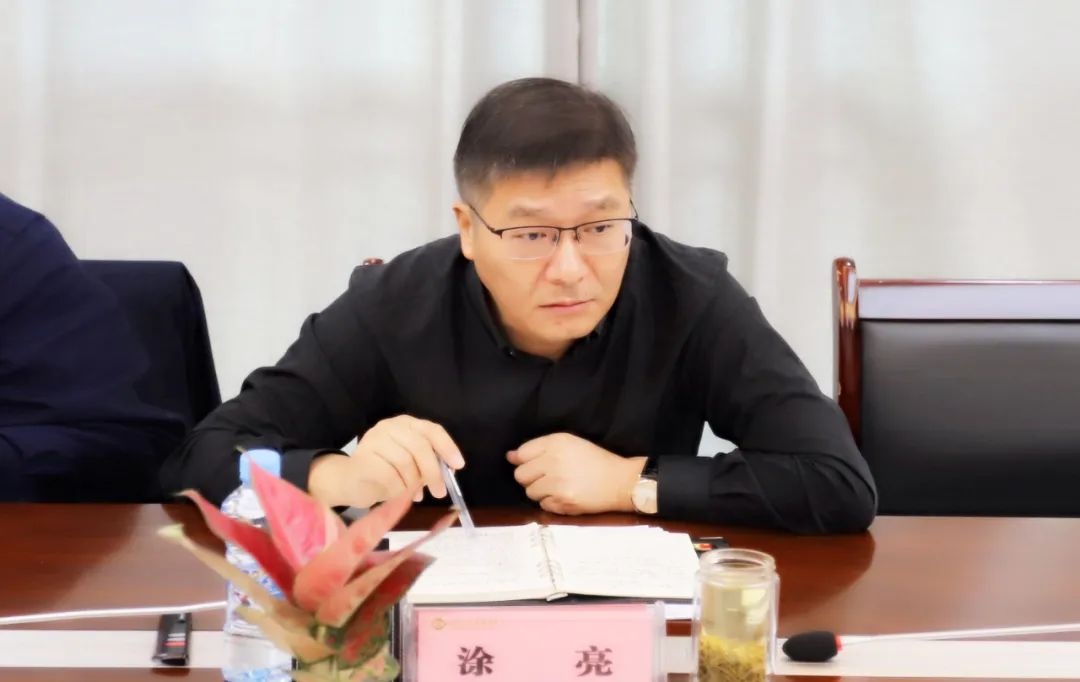 金开马博网页版_马博（中国）召开三宗地块开发建设推进调度会