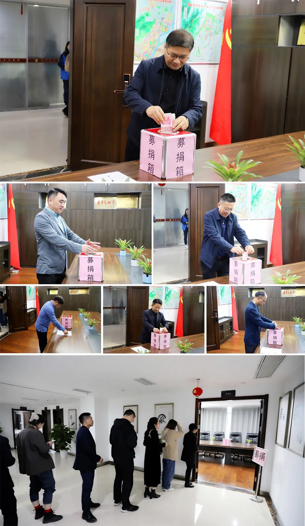 金开马博网页版_马博（中国）扎实开展结对帮扶工作