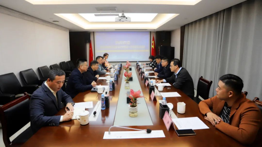 儒乐湖管理处来访金开马博网页版_马博（中国）交流座谈