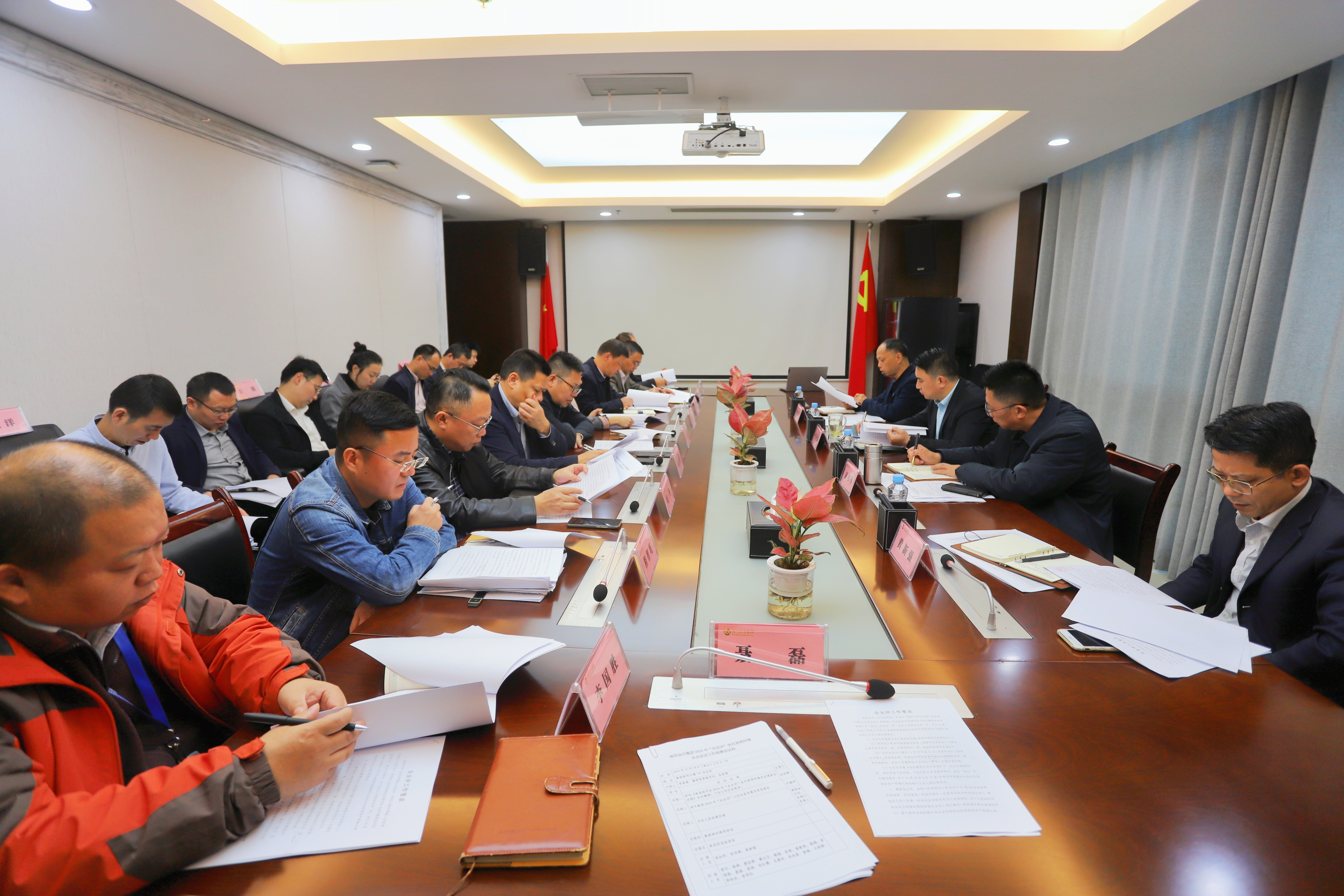 金开马博网页版_马博（中国）召开营商环境企业走访工作部署会