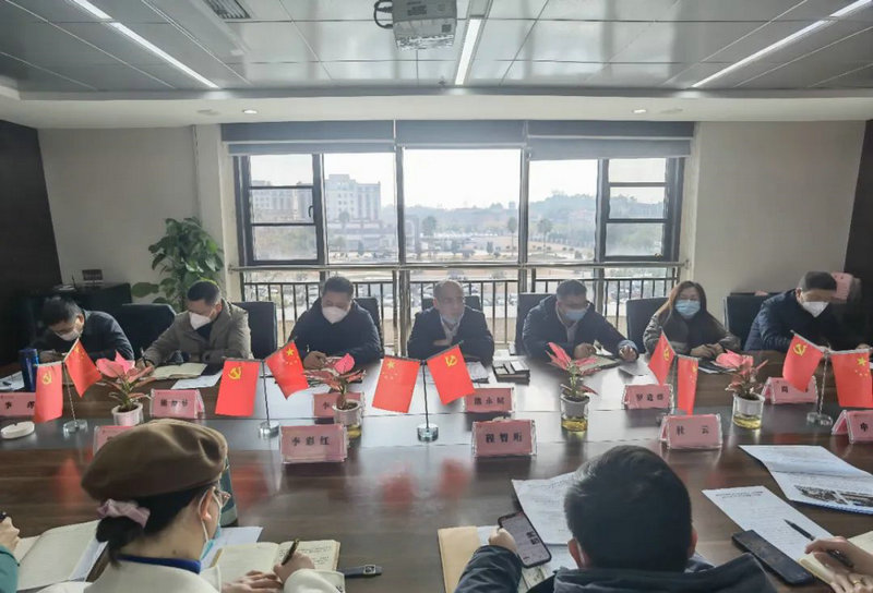 马博网页版_马博（中国）召开22年安全生产工作总结暨23年安全生产工作部署大会