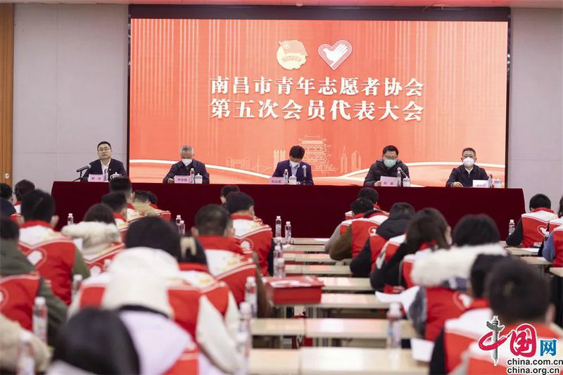 南昌金开马博网页版_马博（中国）志愿服务队成为市青年志愿者协会团体会员