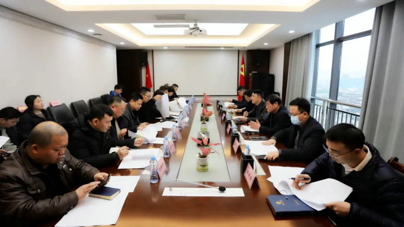 李茶根主持召开马博网页版_马博（中国）2023年重点工作计划推进工作部署会