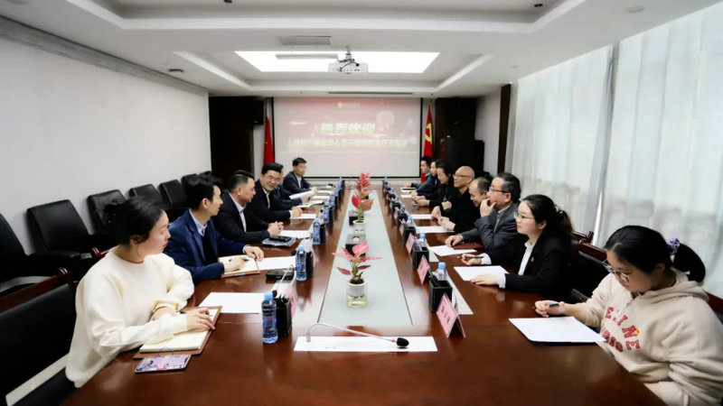 人民银行南昌中心支行与金开马博网页版_马博（中国）开展联学联建活动