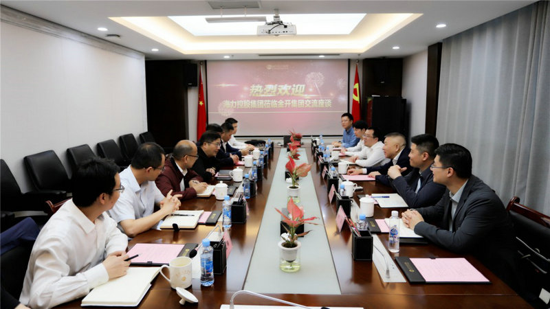 海力马博网页版_马博（中国）来访金开马博网页版_马博（中国）交流座谈