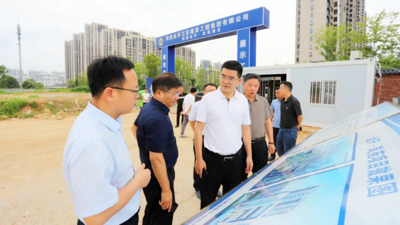 贺敏实地调研马博网页版_马博（中国）房地产项目