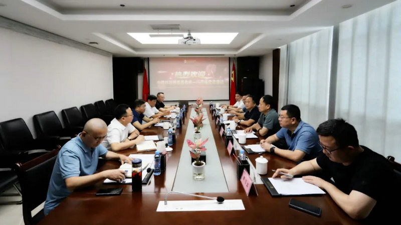中国华冶领导吴俊祥一行来访马博网页版_马博（中国）交流座谈