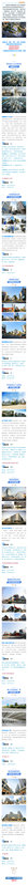 公开招商｜金开马博网页版_马博（中国）优质资产强势加推！