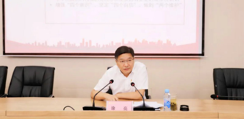 马博网页版_马博（中国）党的二十大精神培训暨党员轮训班顺利结业