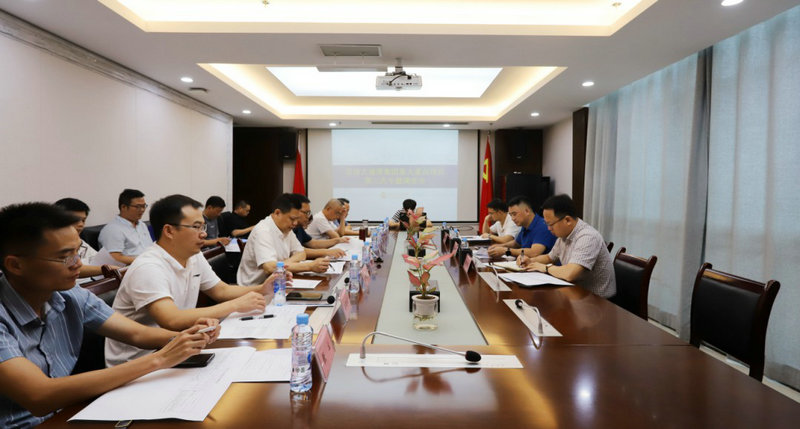李茶根主持召开马博网页版_马博（中国）重大重点项目第三次专题调度会