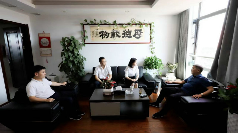 工商银行红谷滩支行来访马博网页版_马博（中国）交流座谈