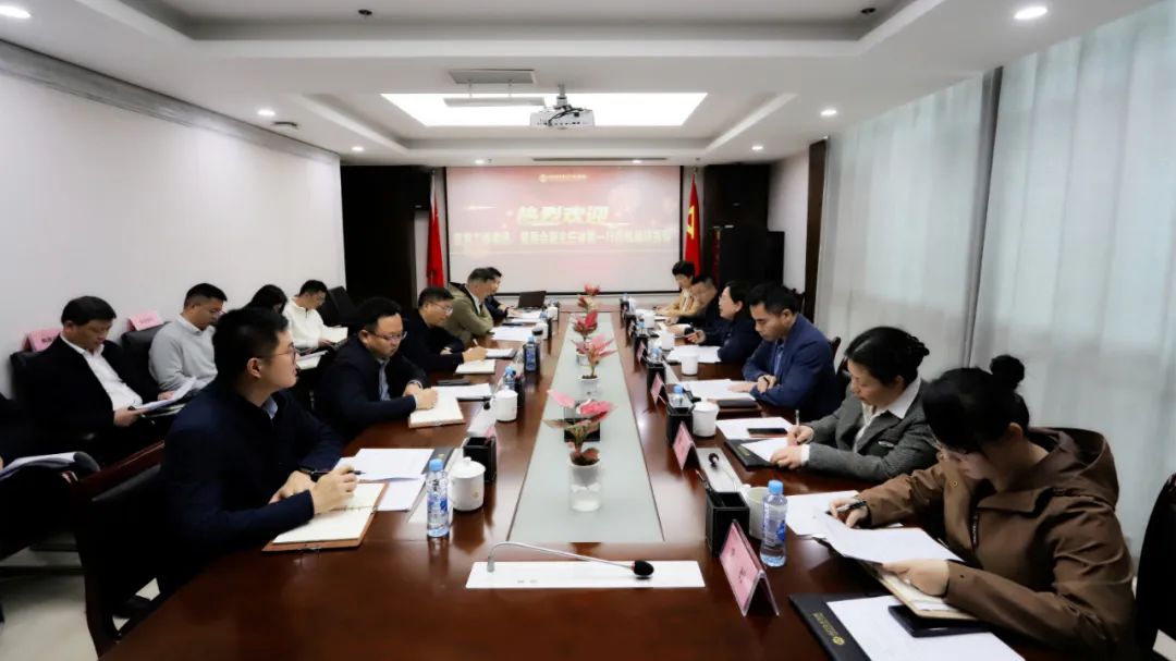 徐慧调研南昌经开产控马博网页版_马博（中国）