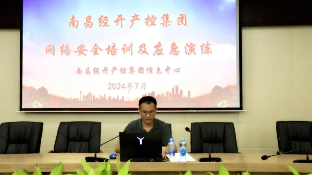 马博网页版_马博（中国）开展网络安全培训暨网络安全应急演练