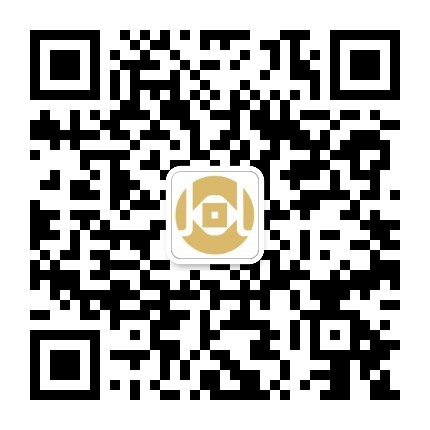 紫荆路步行街东2#二层南面商铺租赁竞拍公告