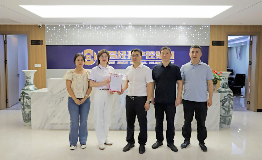 马博网页版_马博（中国）收获一封感谢信！