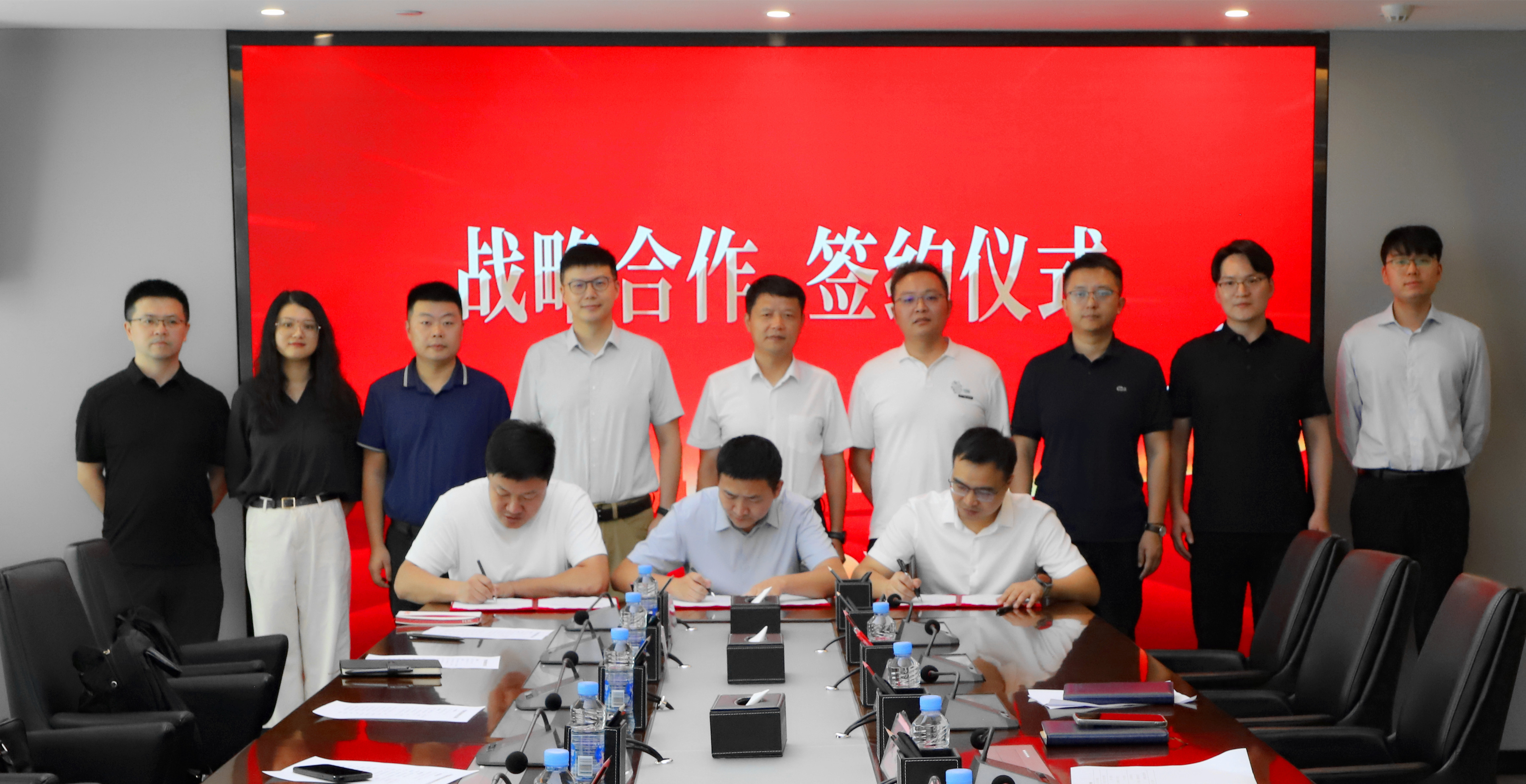 南昌经开产控马博网页版_马博（中国）与新华三马博网页版_马博（中国）、江西英迈签订战略合作协议
